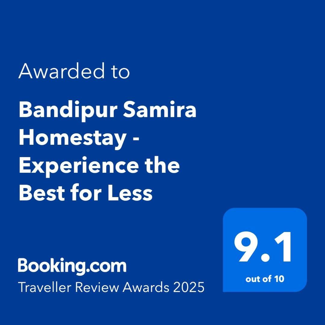 Bandipur Samira Homestay & Mountain View Restaurant Εξωτερικό φωτογραφία
